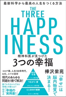 f:id:hanahanakuma:20210417134036j:plain
