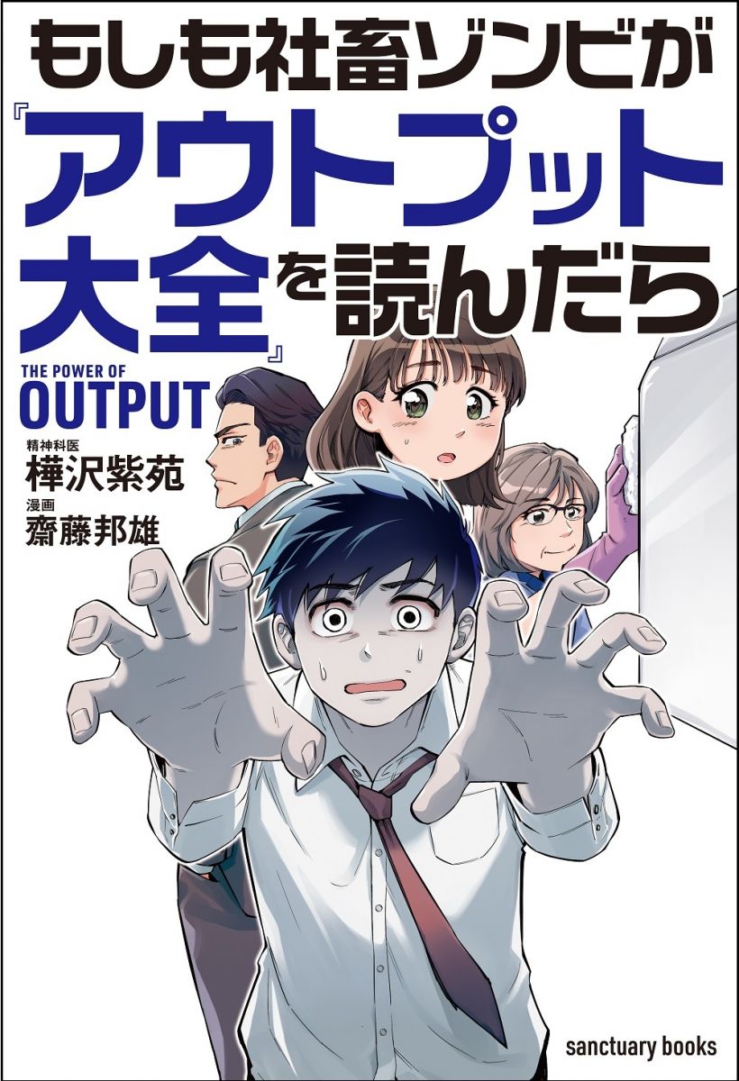 f:id:hanahanakuma:20220319173737j:plain