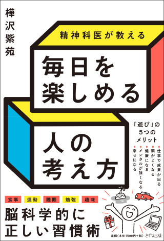 f:id:hanahanakuma:20220329191628j:plain