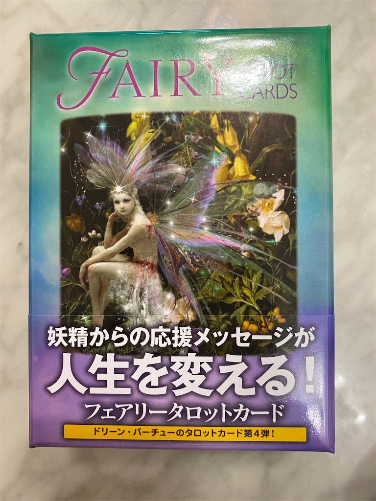 f:id:hanahananeko:20210612195400j:image f:id:hanahananeko:20210612195400j:image