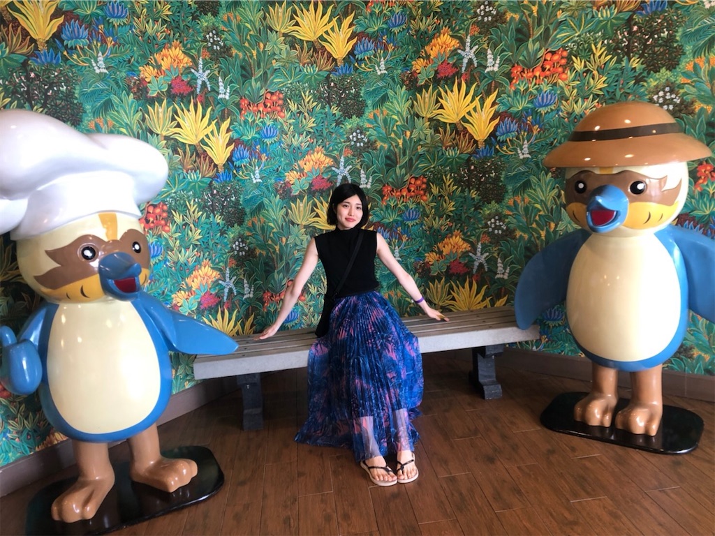 f:id:hanahanao_hana:20210826201730j:image