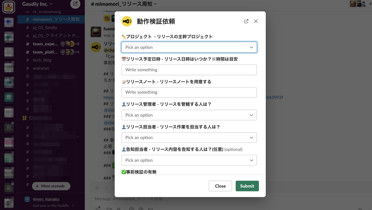 f:id:hanahanayaman:20220207114254p:plain