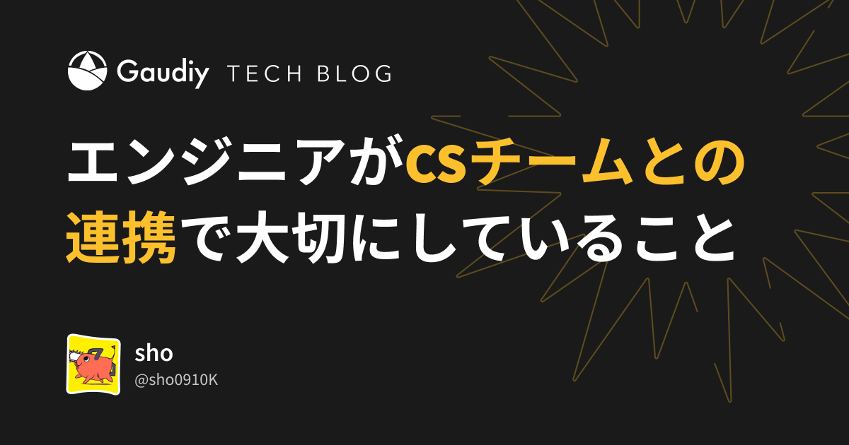 f:id:hanahanayaman:20220207120112p:plain