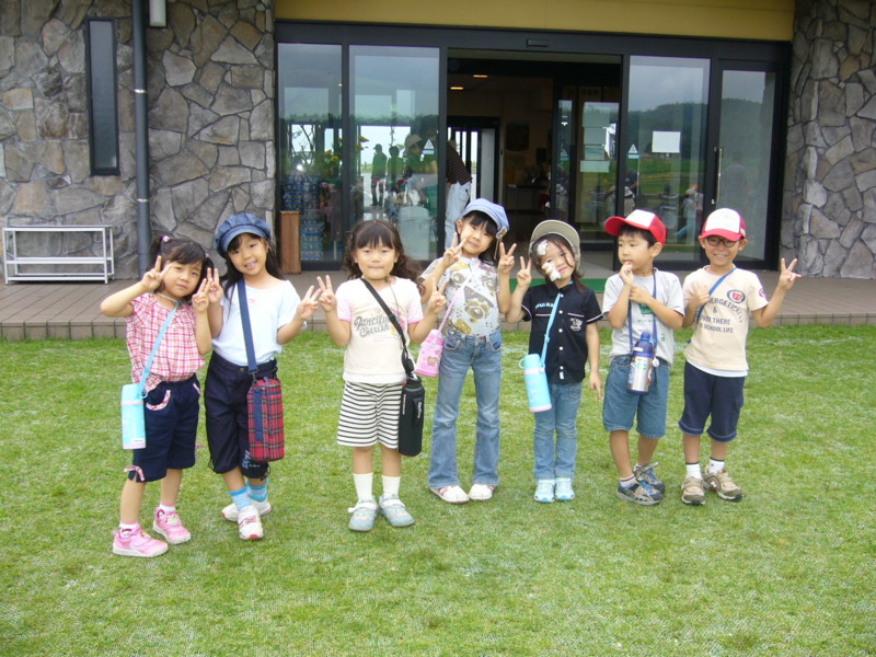 20070722110425