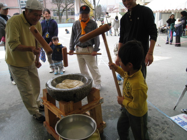 20091205113246