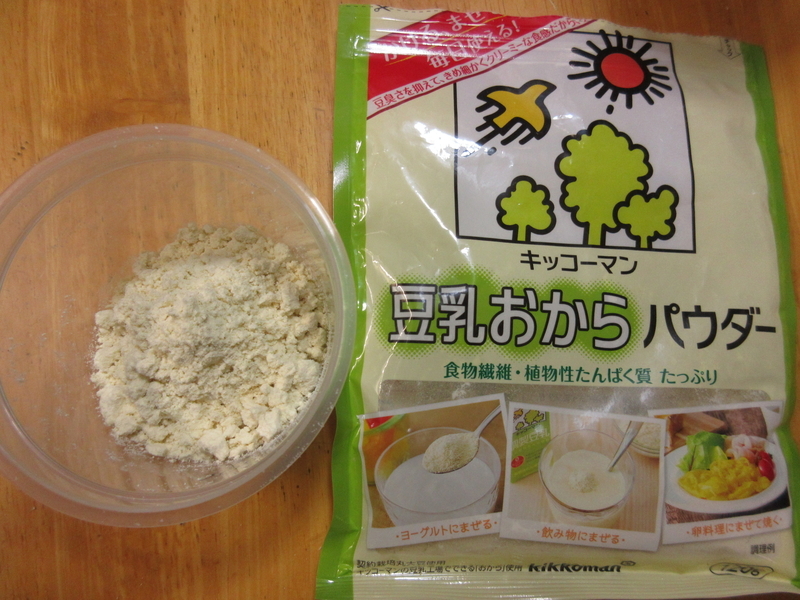 f:id:hanahirako:20191104001259j:plain f:id:hanahirako:20191104001259j:plain