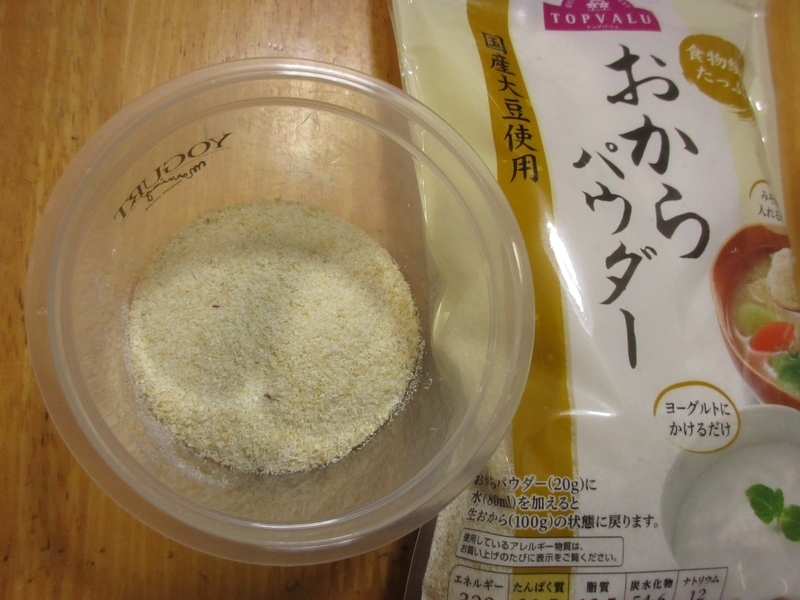 f:id:hanahirako:20191104002632j:plain f:id:hanahirako:20191104002632j:plain