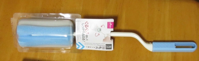 ダイソーのボトル洗い3