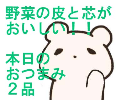 f:id:hanahirako:20191126213804j:plain