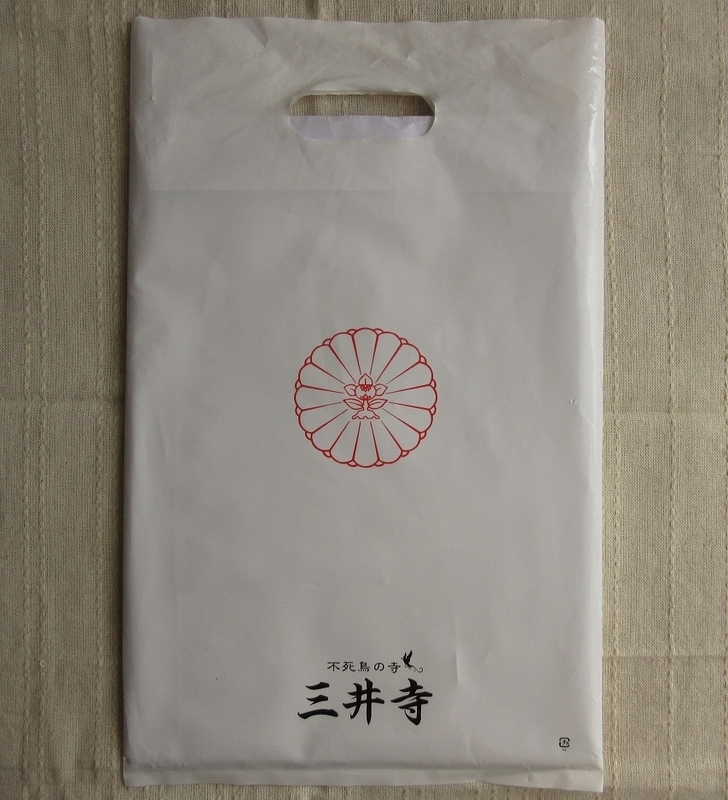 f:id:hanahirako:20200219232414j:plain