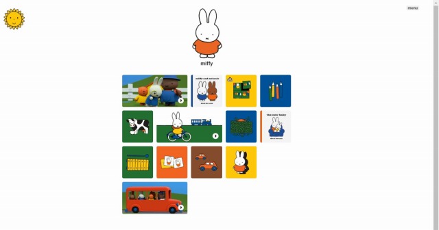 英語もわかる ミッフィーと遊べるかわいくて楽しい英語サイト Hanaのおと