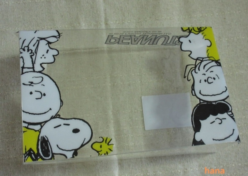 f:id:hanahirako:20200430223005j:plain