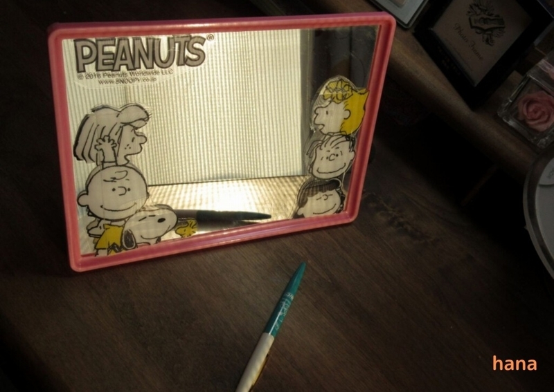 f:id:hanahirako:20200430223012j:plain