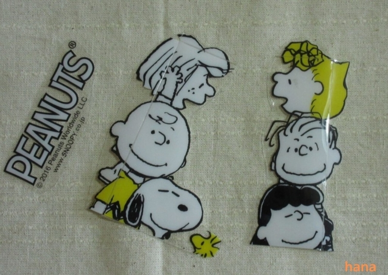 f:id:hanahirako:20200430223059j:plain