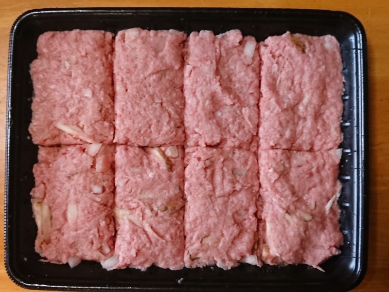 f:id:hanahirako:20200914232500j:plain