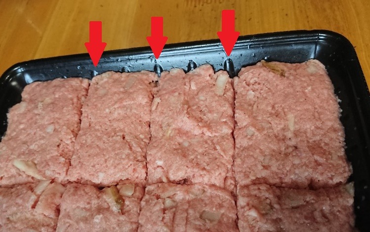 f:id:hanahirako:20200914232512j:plain