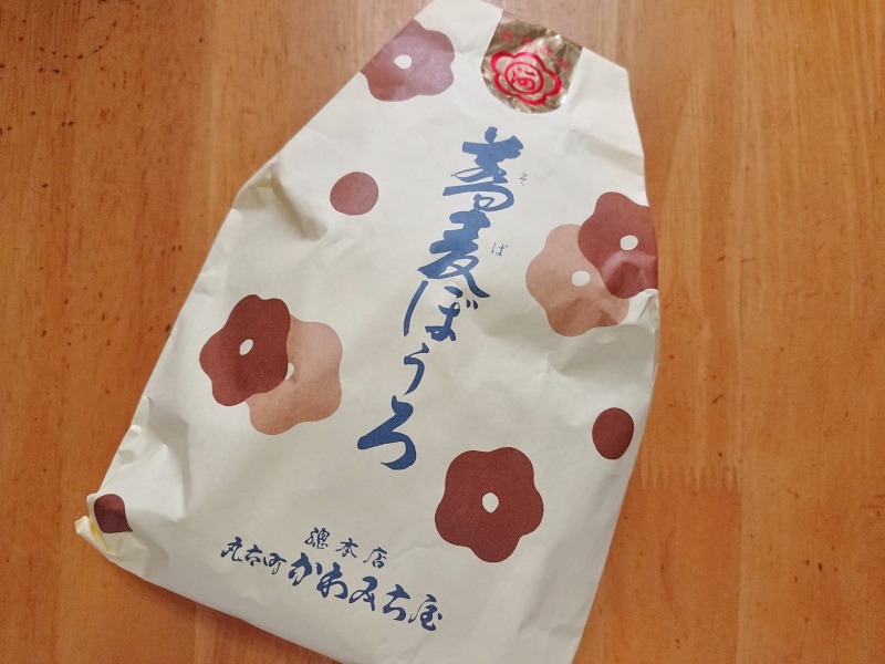そばぼうろ