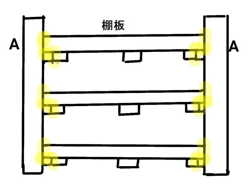 すのこを組み合わせてラックにする