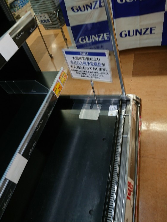 平和堂の牛乳売り場