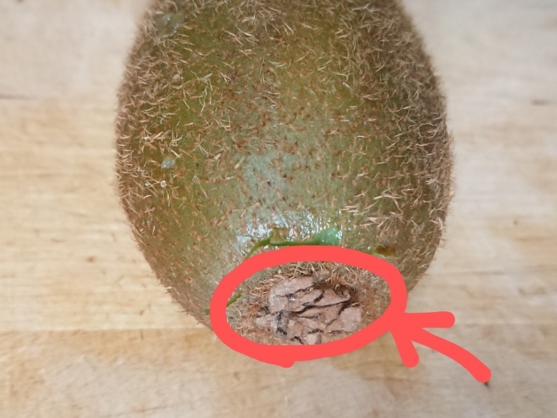 ヘタの取り方１