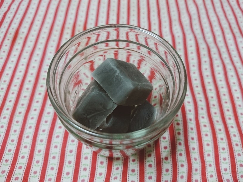 黒ごまきなこ豆乳アイス