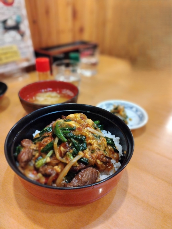 丸木舟　野生丼