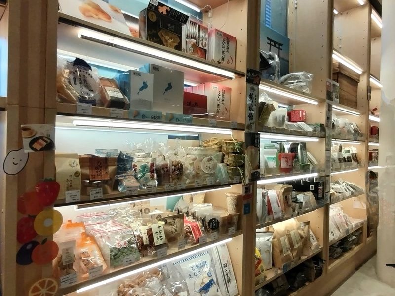 ここ滋賀、商品陳列棚