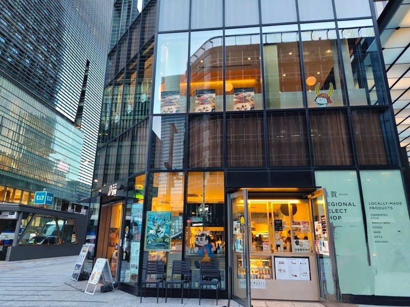 ここ滋賀　全景２