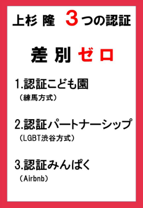 f:id:hanaikada330:20160803040439p:plain