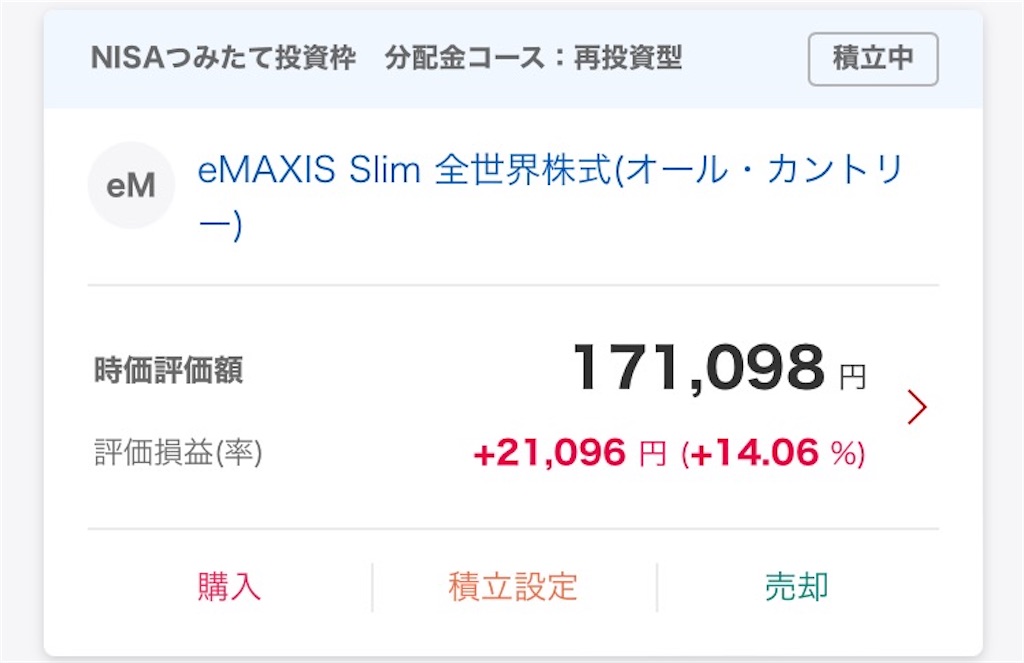 f:id:hanairo1311:20240701081722j:image