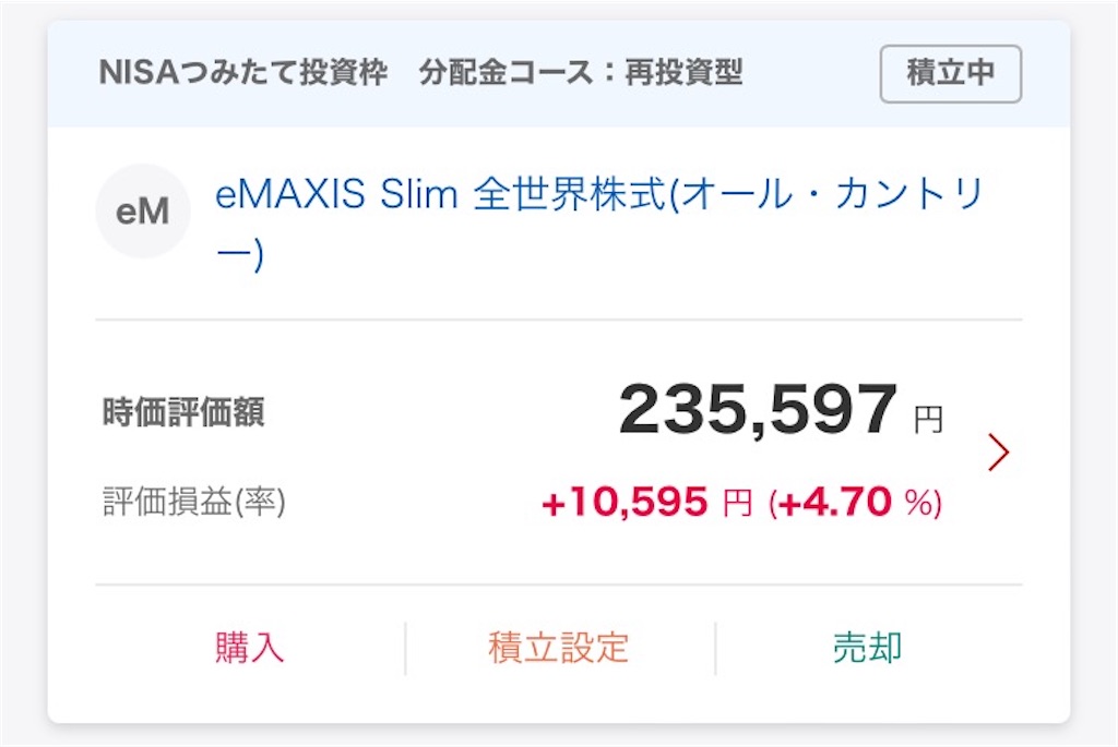 f:id:hanairo1311:20241001080322j:image
