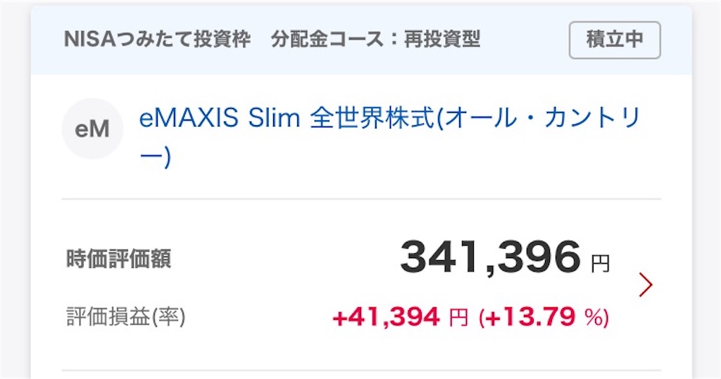f:id:hanairo1311:20250103150528j:image