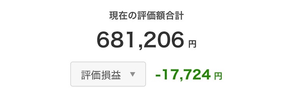 f:id:hanairo1311:20250302175359j:image