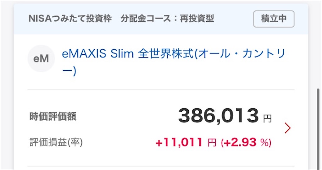 f:id:hanairo1311:20250406170936j:image