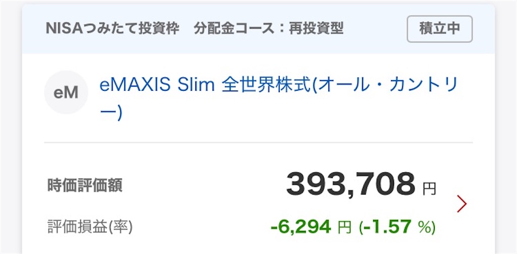 f:id:hanairo1311:20250504202717j:image