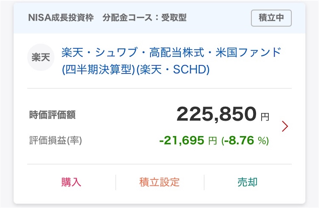 f:id:hanairo1311:20250601142306j:image