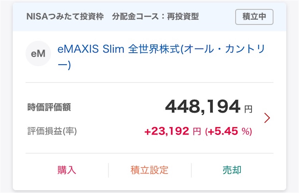 f:id:hanairo1311:20250601142312j:image