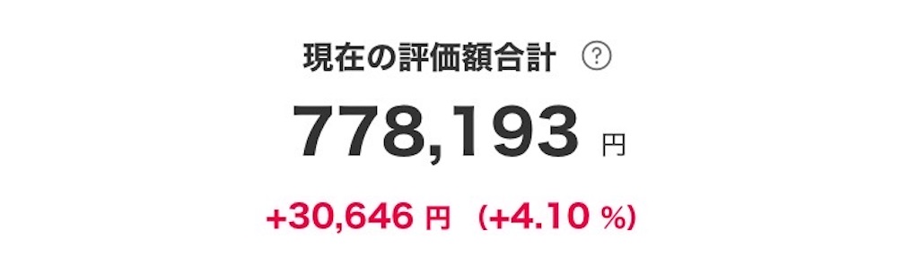 f:id:hanairo1311:20250706072534j:image