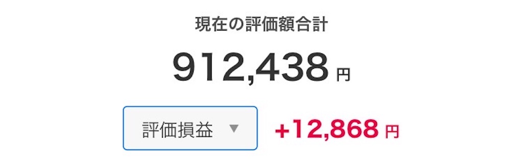 f:id:hanairo1311:20250706072536j:image