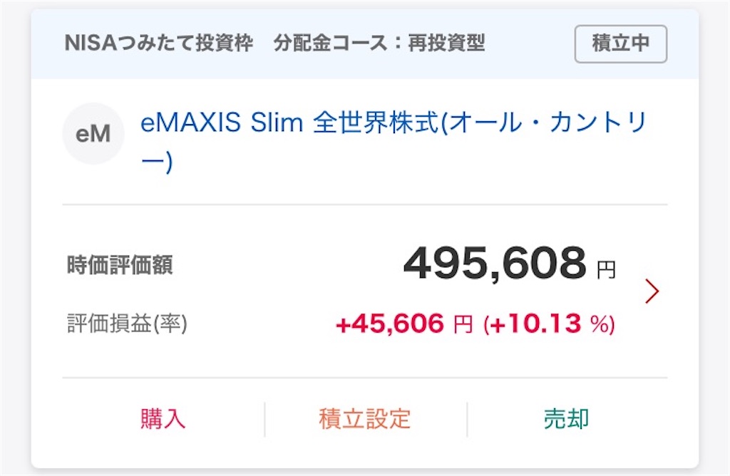f:id:hanairo1311:20250706072539j:image