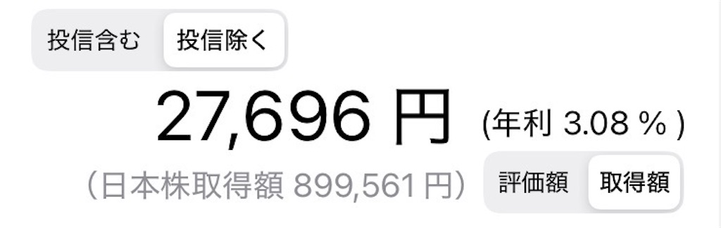 f:id:hanairo1311:20250706072541j:image