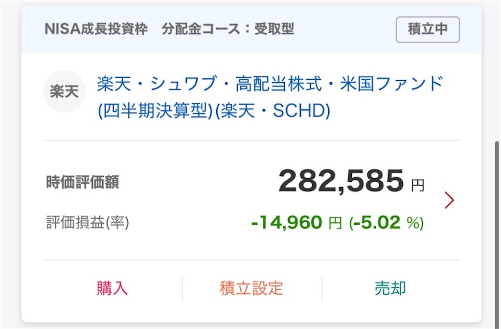 f:id:hanairo1311:20250706072545j:image