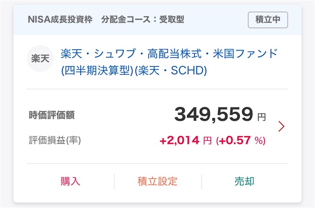 f:id:hanairo1311:20250802184008j:image f:id:hanairo1311:20250802184008j:image