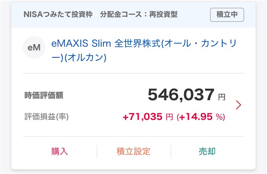 f:id:hanairo1311:20250802184012j:image f:id:hanairo1311:20250802184012j:image