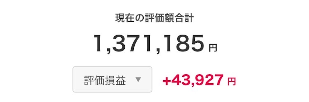 f:id:hanairo1311:20250913104345j:image