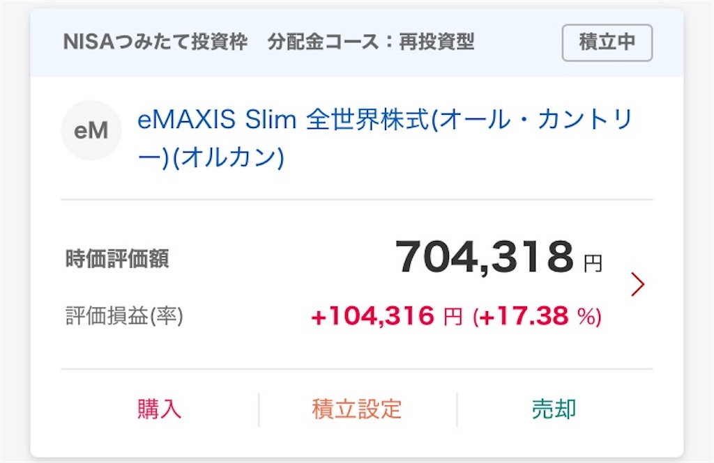 f:id:hanairo1311:20251004112844j:image