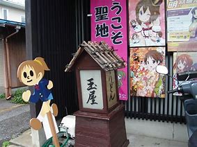 f:id:hanairo1kun:20180816232714j:plain