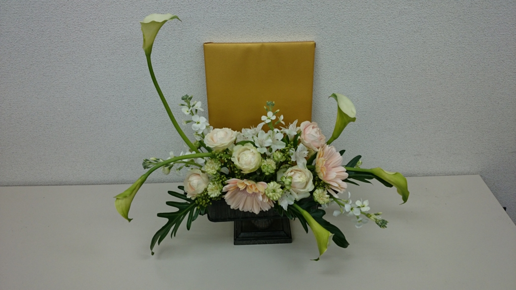 f:id:hanaizumokun:20170115112702j:plain f:id:hanaizumokun:20170115112702j:plain