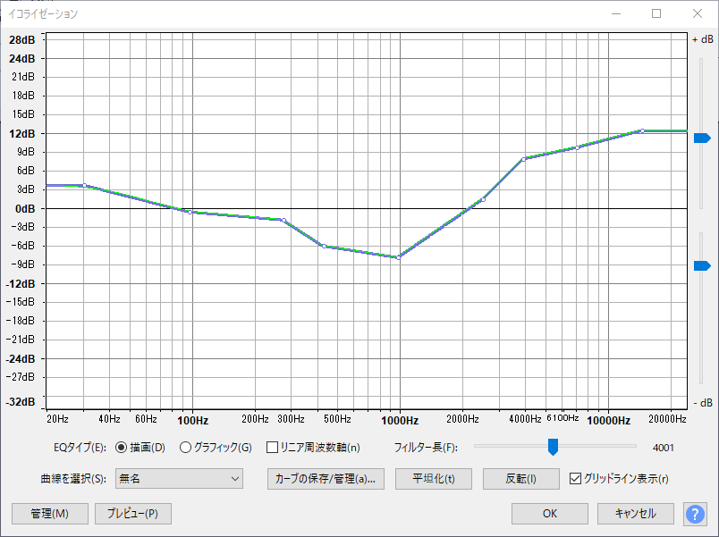 f:id:hanaji-bu:20181211194431p:plain