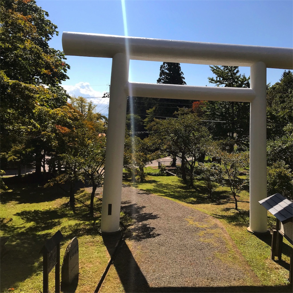 f:id:hanak50kamoto:20181112103148j:image